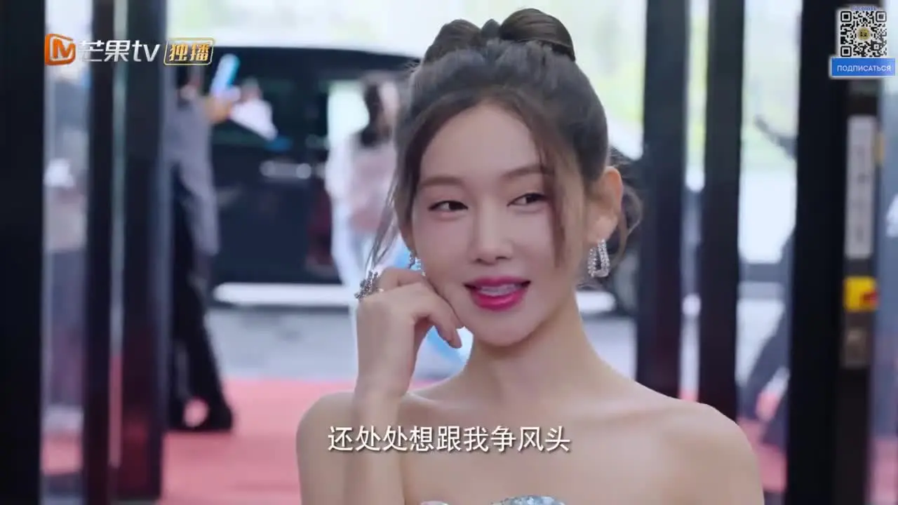 Свет звезды (2025) 1 серия