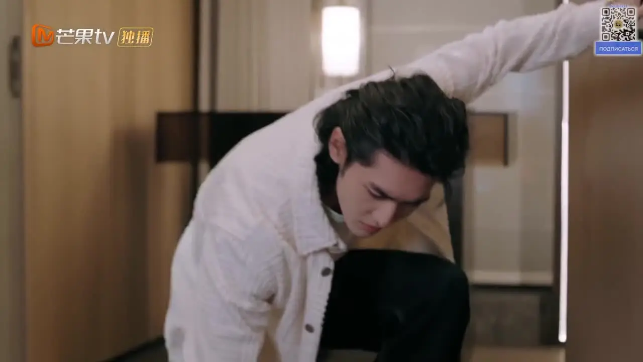 Свет звезды 2 серия