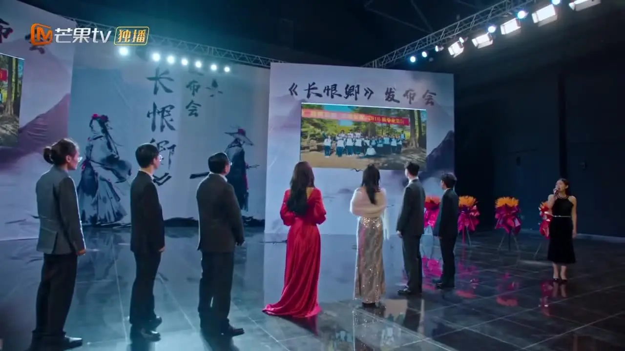 Свет звезды (2025) 3 серия