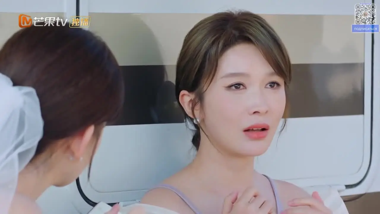 Свет звезды (2025) 4 серия