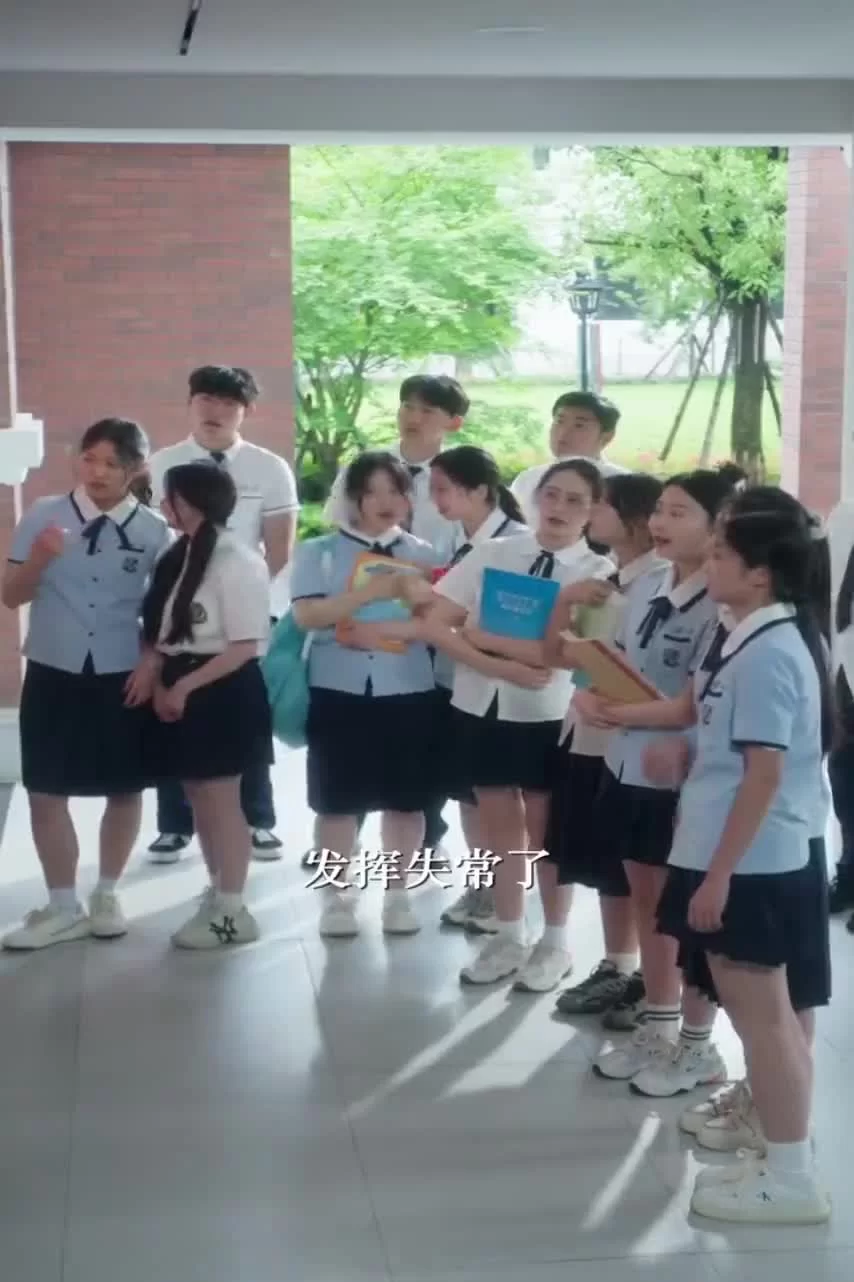 Увидимся снова... Цзян Е 11 серия