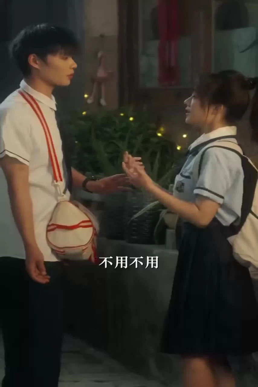 Увидимся снова... Цзян Е 15 серия