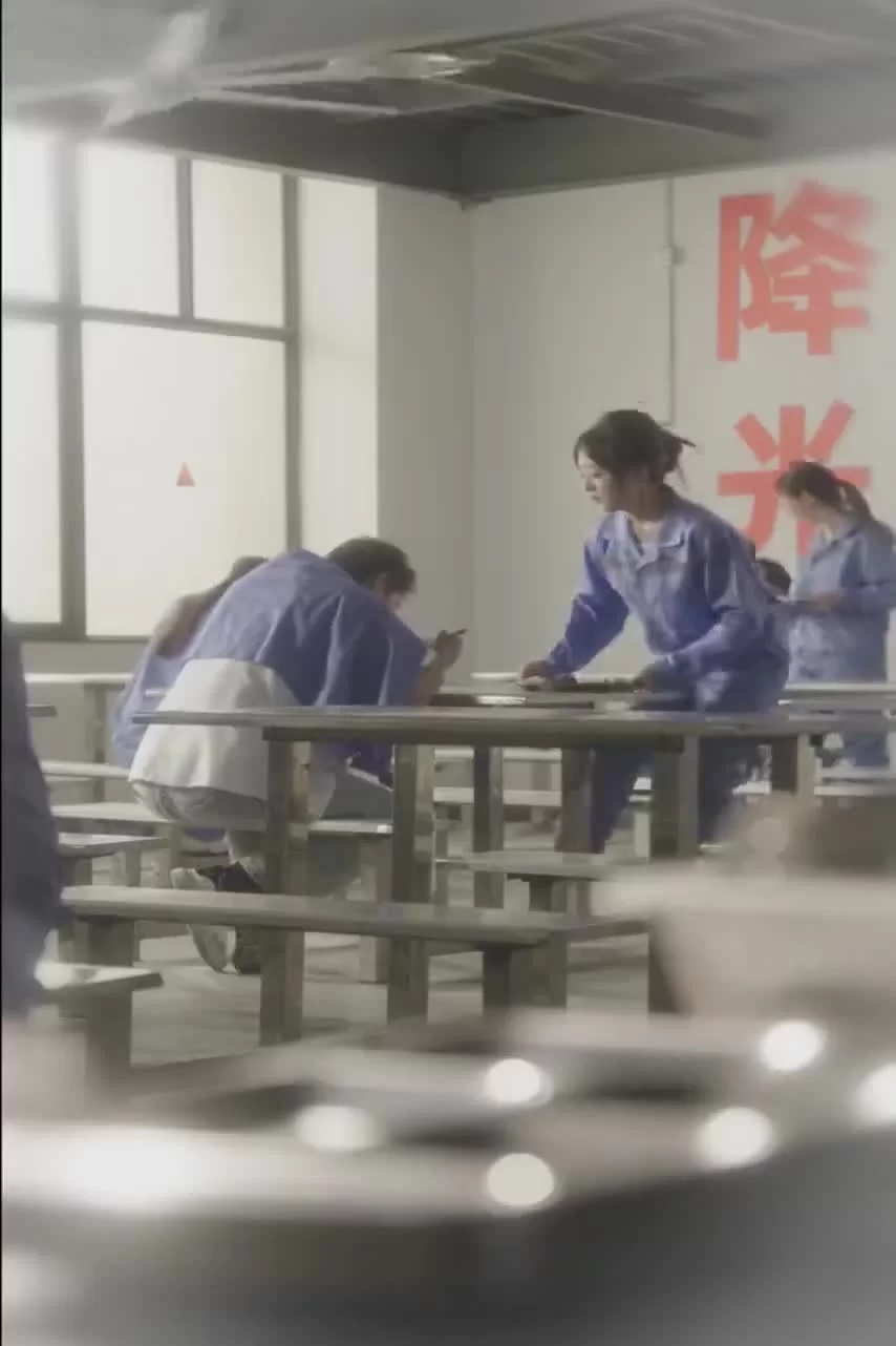 Увидимся снова... Цзян Е 2 серия