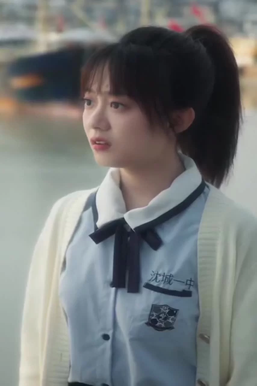 Увидимся снова... Цзян Е 20 серия