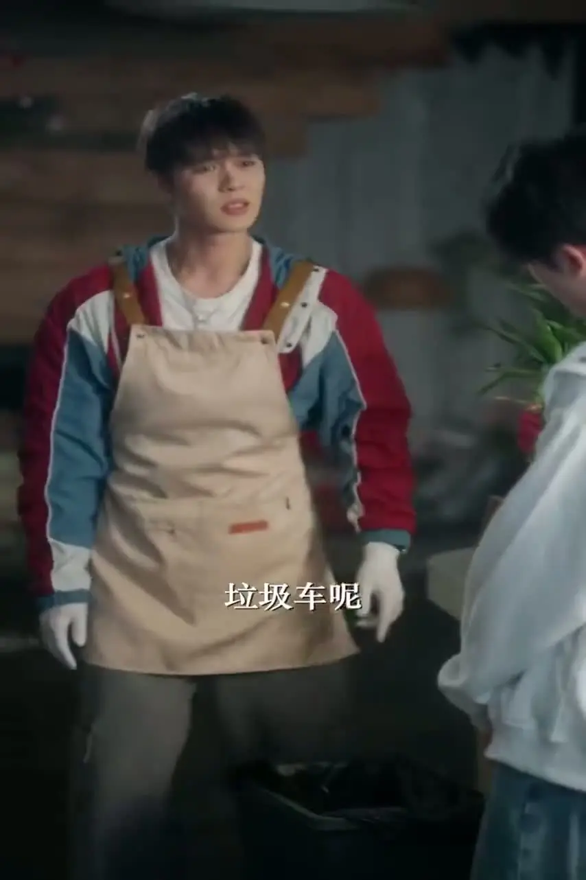 Увидимся снова... Цзян Е 23 серия