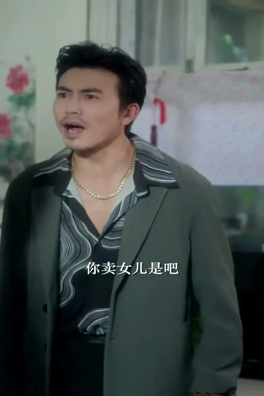 Увидимся снова... Цзян Е 28 серия