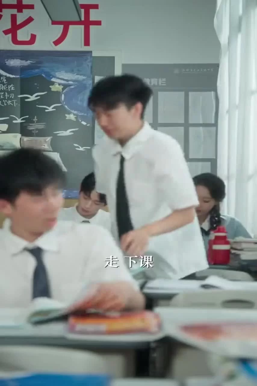 Увидимся снова... Цзян Е 8 серия