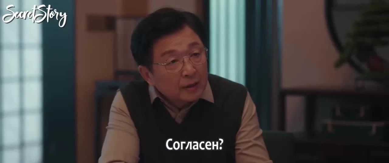 Четыре радости 1 серия