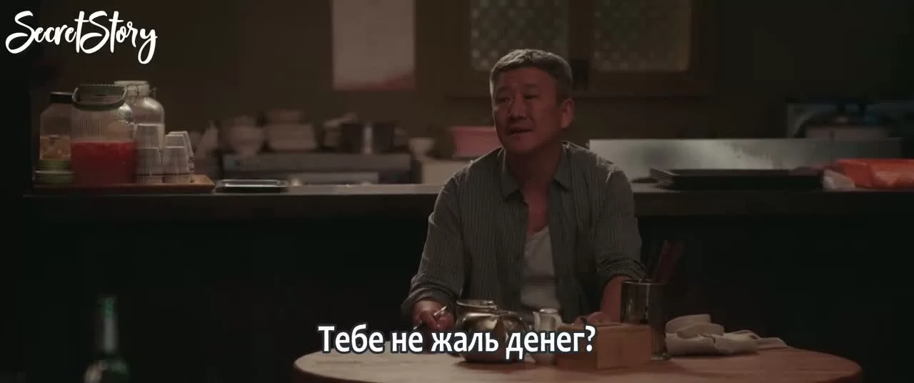 Четыре радости 14 серия