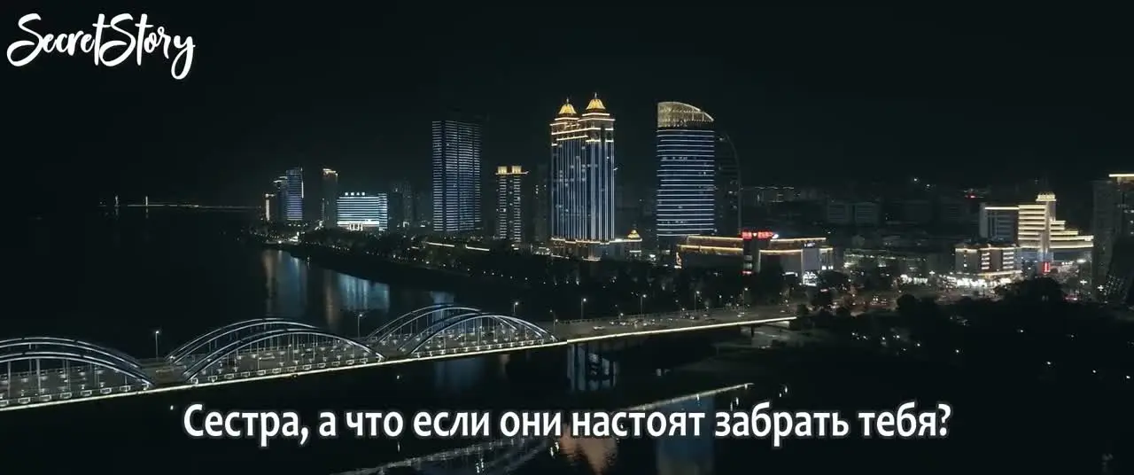 Четыре радости 17 серия