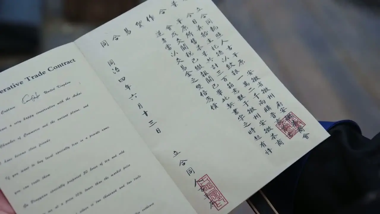 Великий делец 26 серия