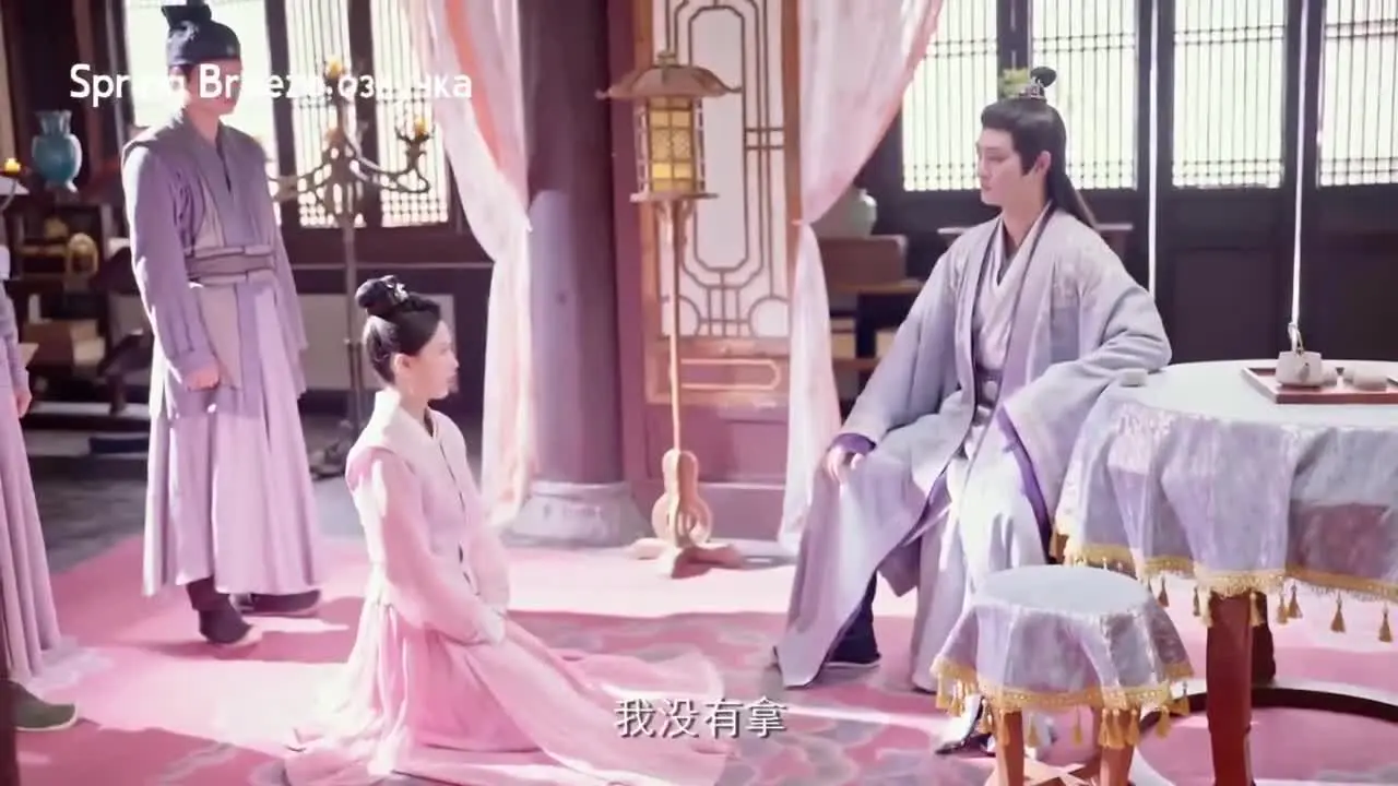 Вечная радость с тобой 1 серия