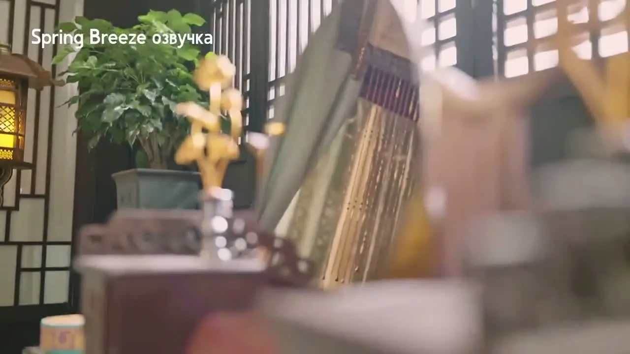 Вечная радость с тобой (2025) 15 серия