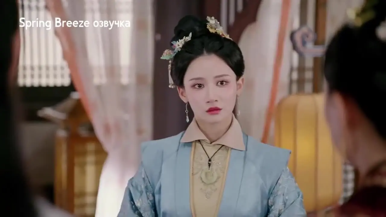 Вечная радость с тобой 6 серия