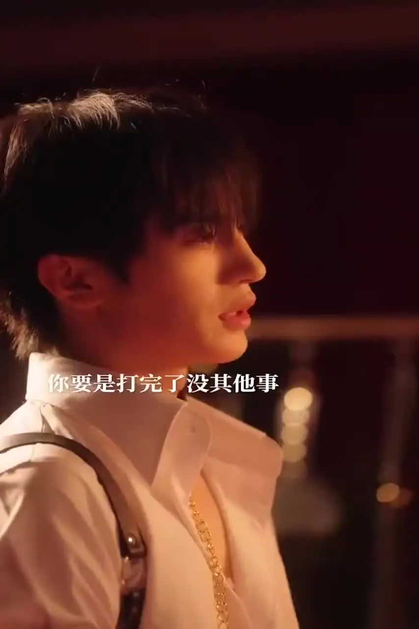 Взаимное желание 1 серия