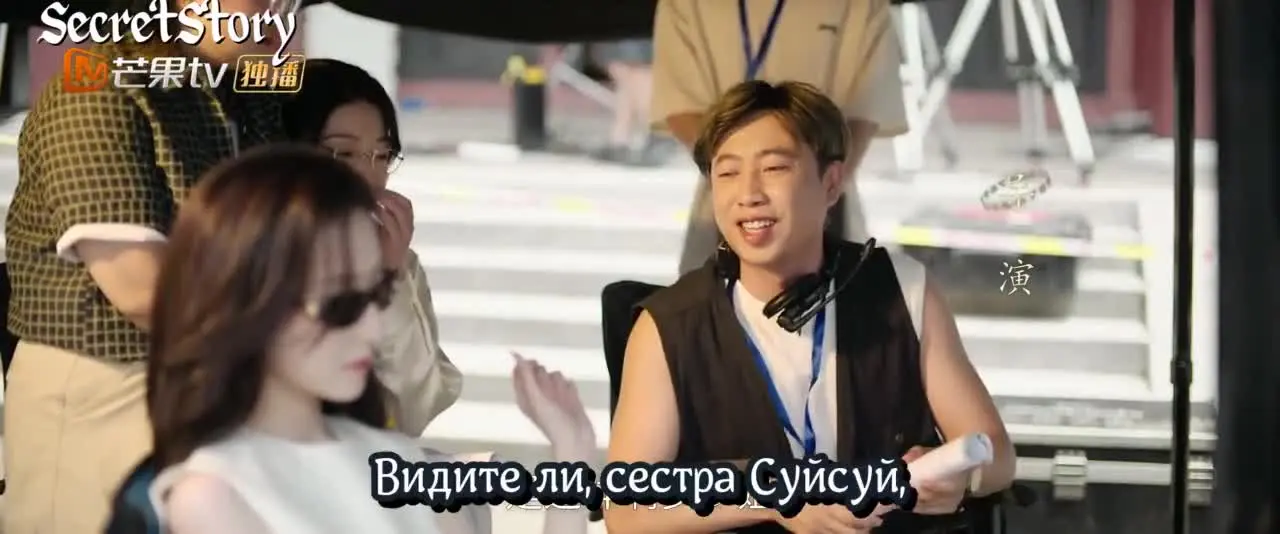 Возвращение жемчужины 1 серия