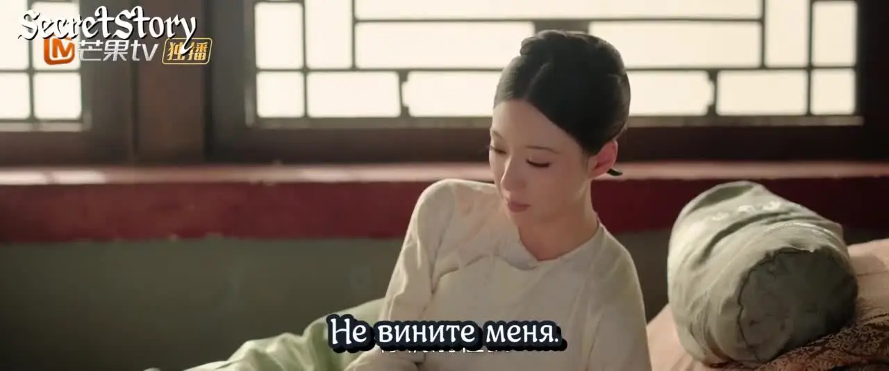 Возвращение жемчужины 10 серия