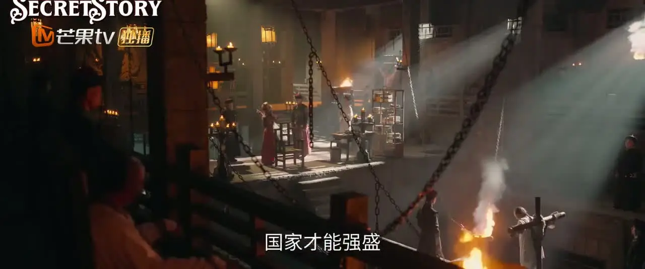 Возвращение жемчужины 19 серия