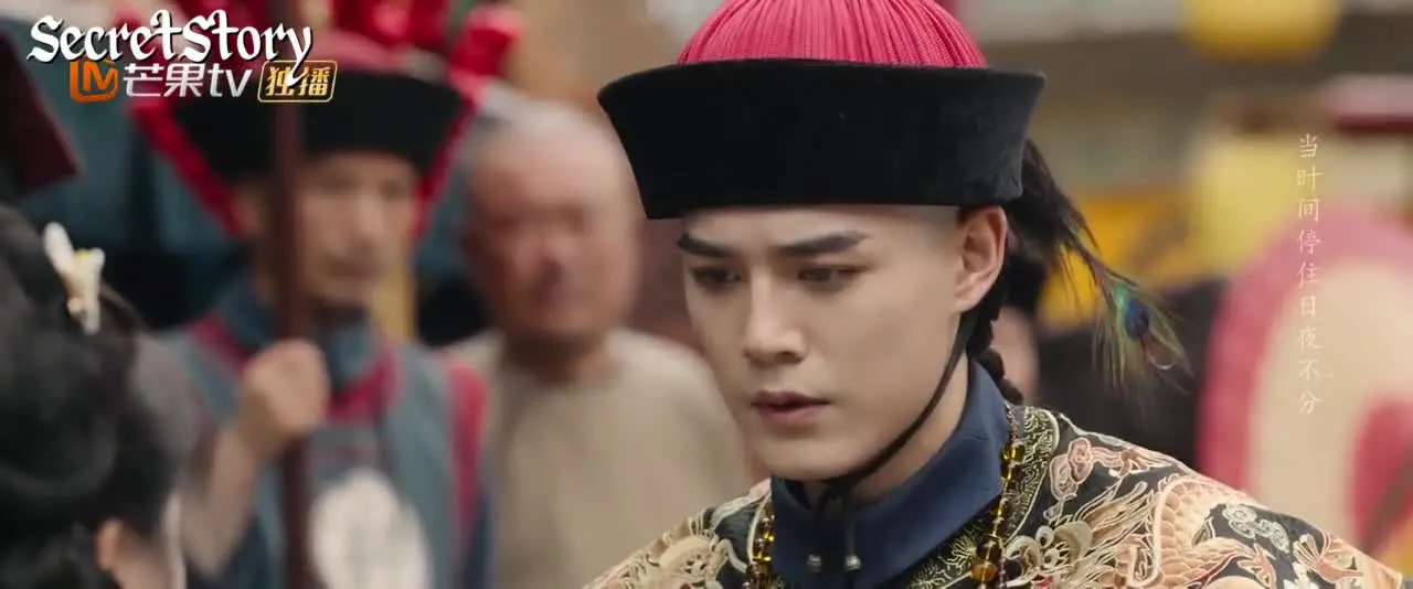 Возвращение жемчужины 6 серия