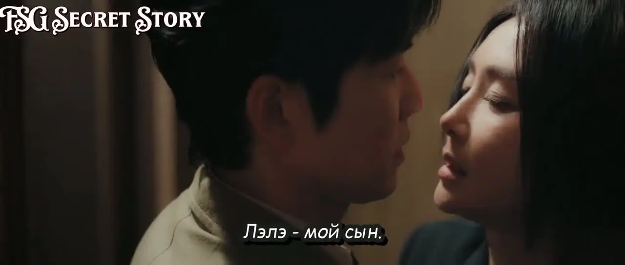 Второй шанс для любви 15 серия