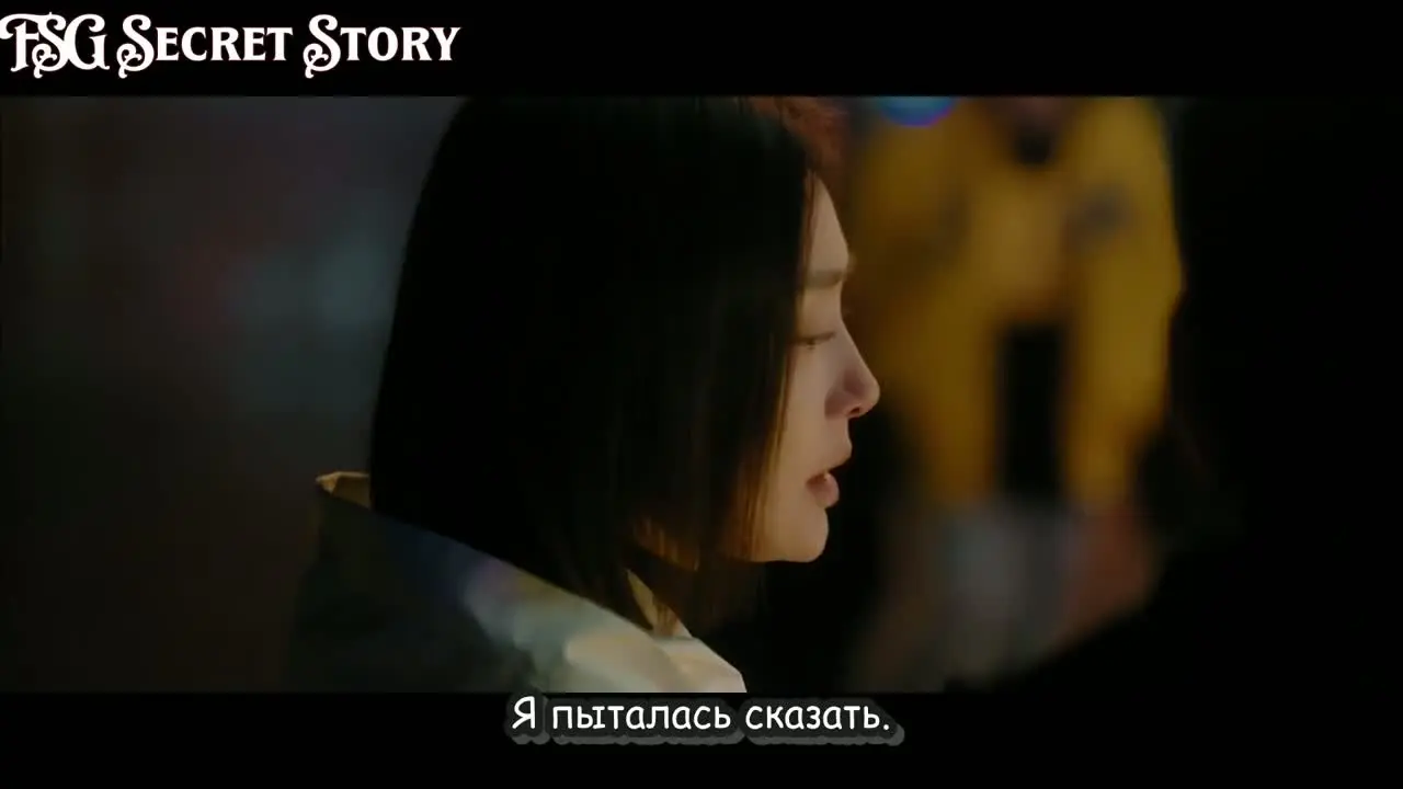 Второй шанс для любви (2025) 18 серия