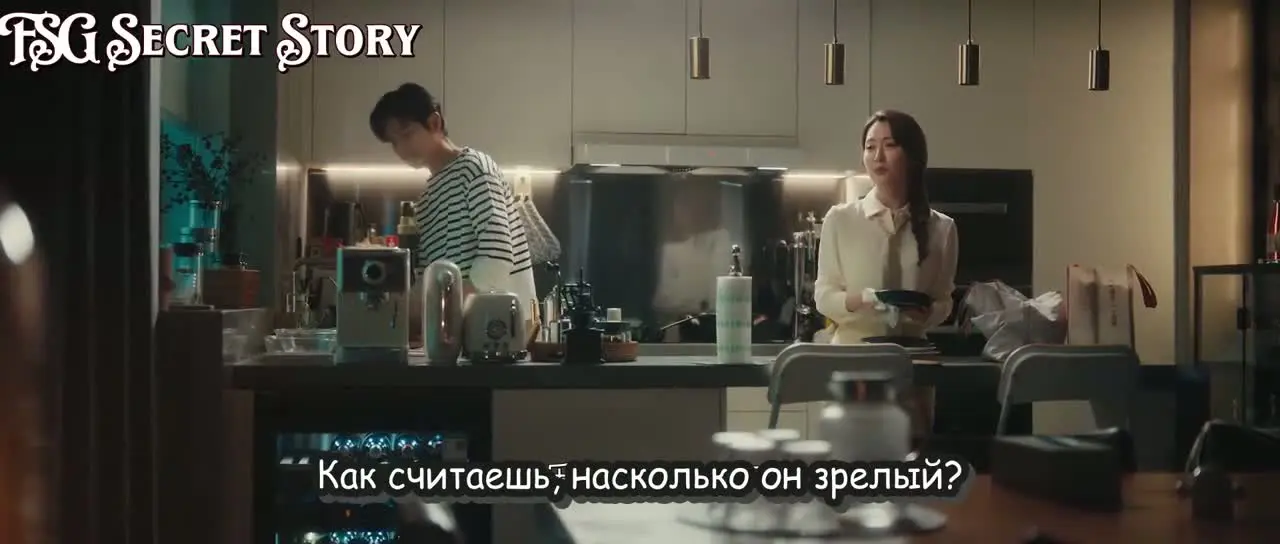 Второй шанс для любви 2 серия