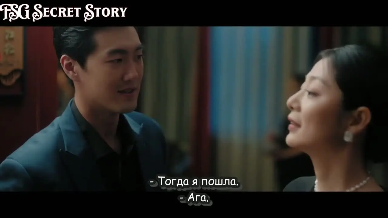 Второй шанс для любви 21 серия