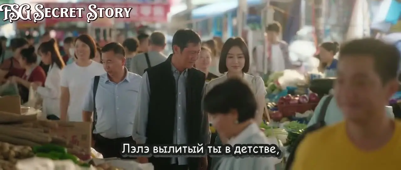 Второй шанс для любви 27 серия