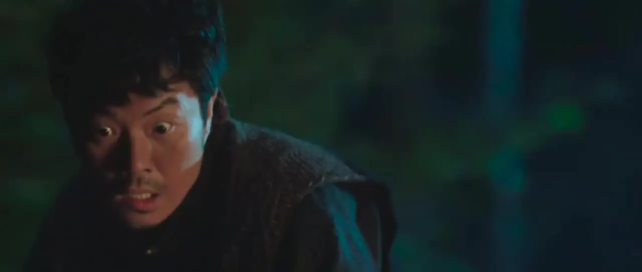 Горное божество 1 серия