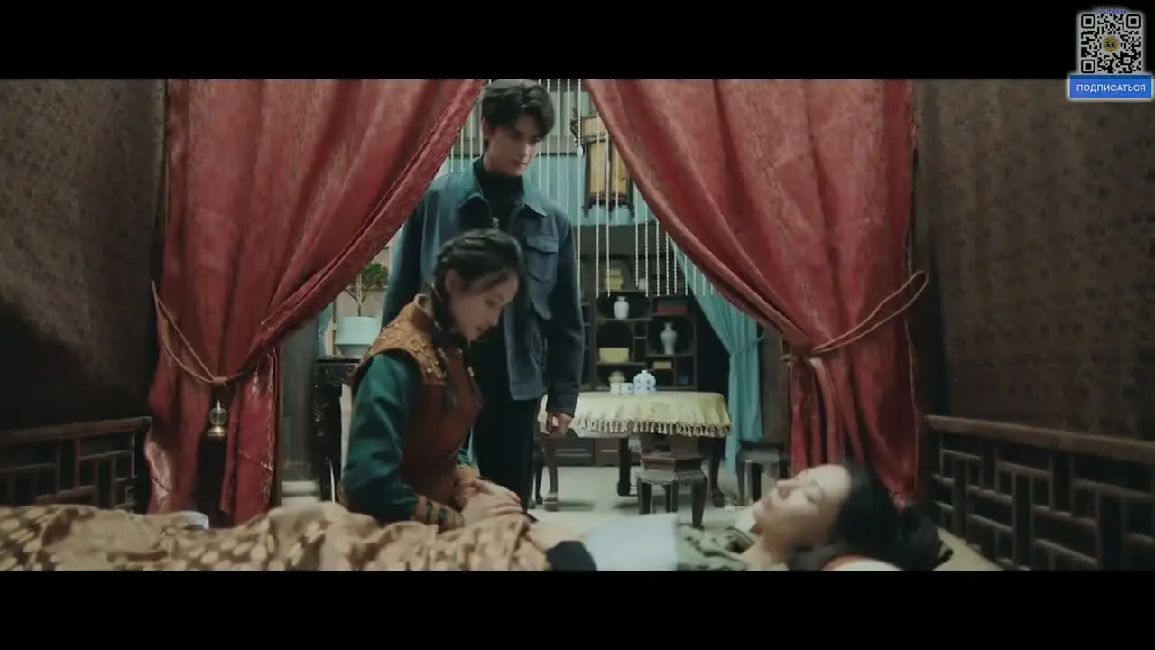 Горное божество (2025) 12 серия