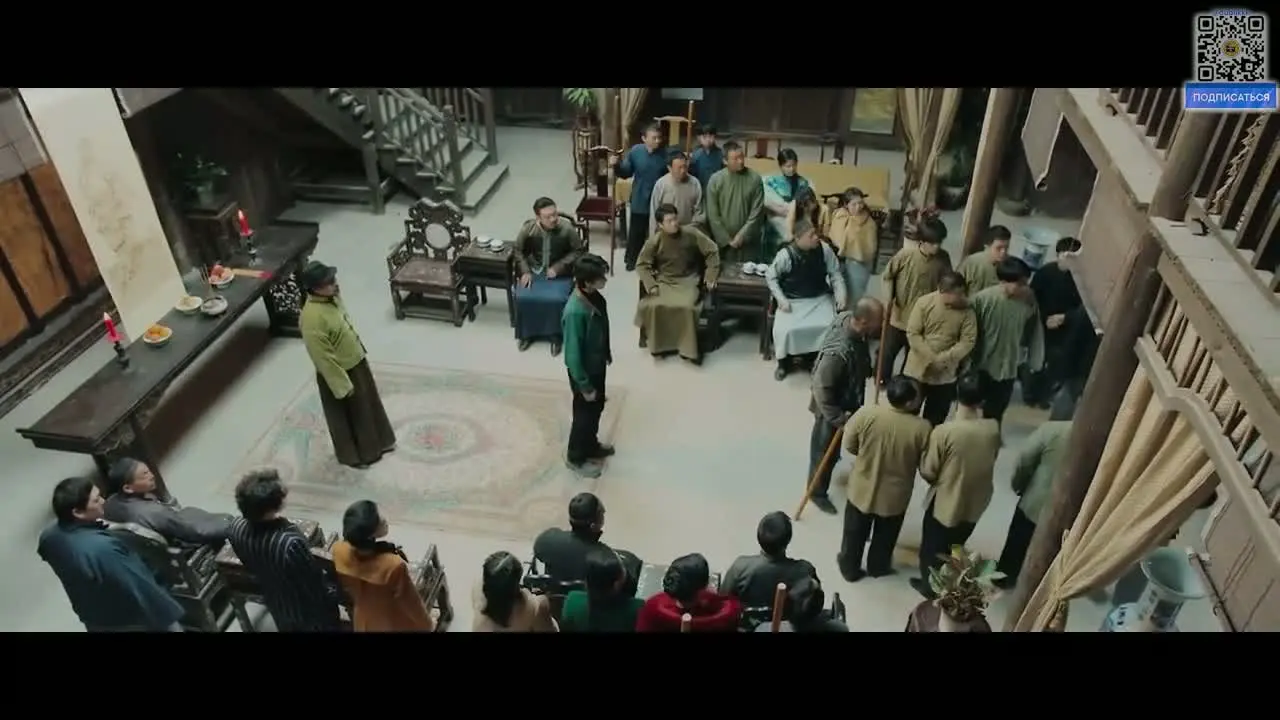 Горное божество 14 серия