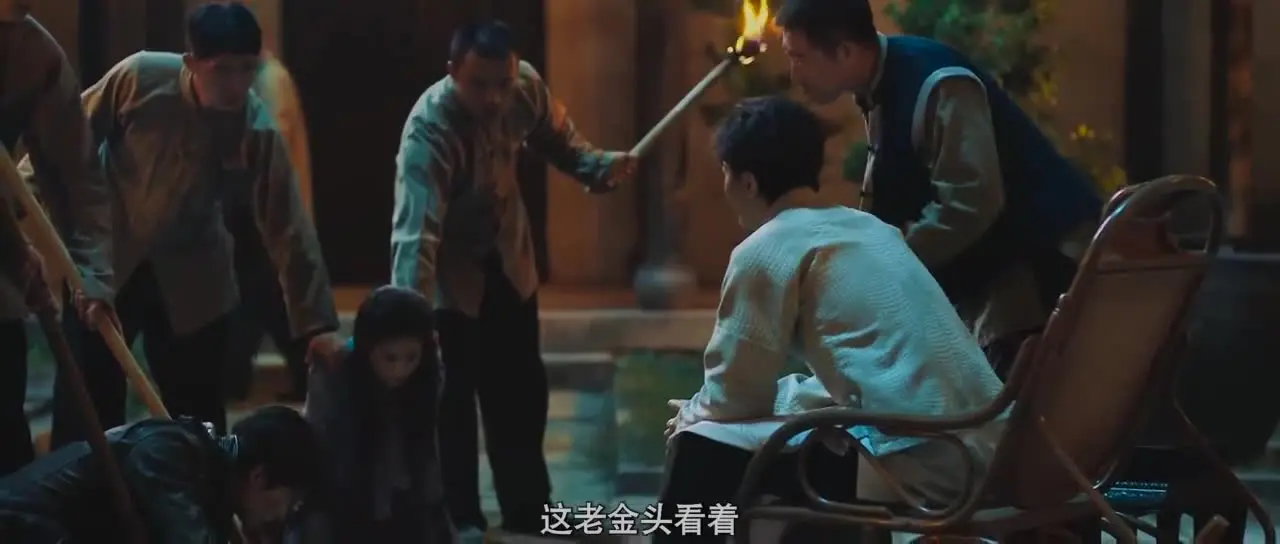 Горное божество 2 серия