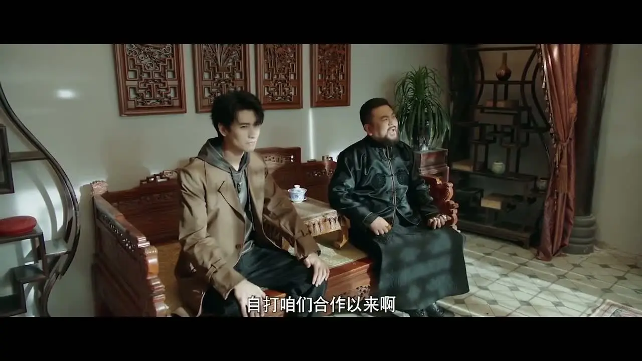 Горное божество (2025) 20 серия