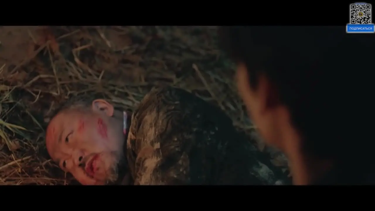 Горное божество 6 серия