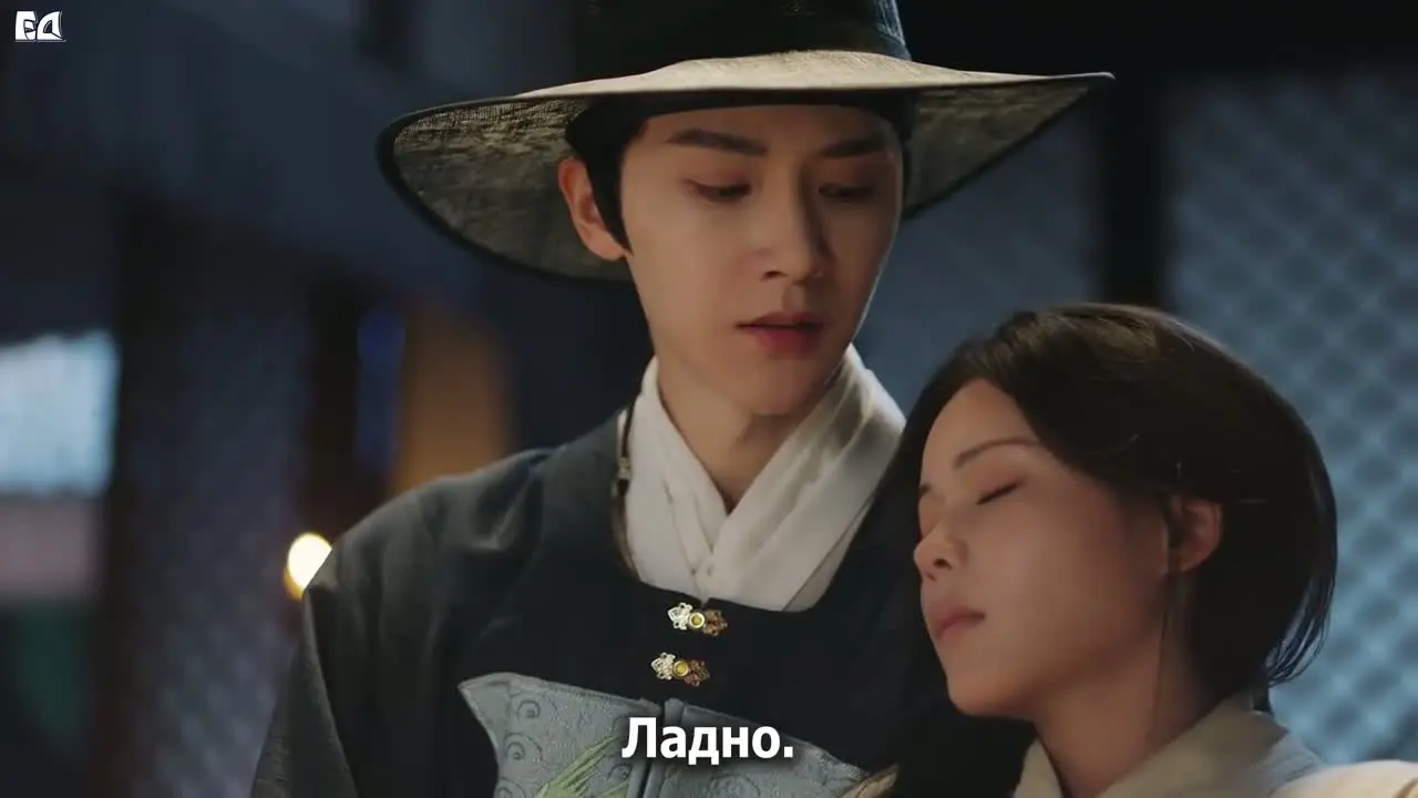 Дневник женщины-лекаря (2025) 11 серия