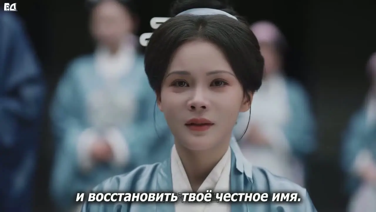 Дневник женщины-лекаря 15 серия