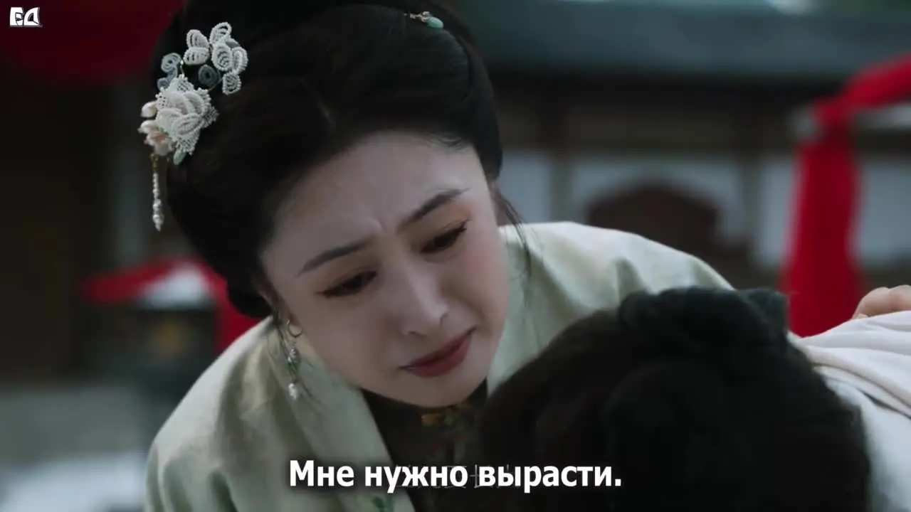 Дневник женщины-лекаря (2025) 2 серия