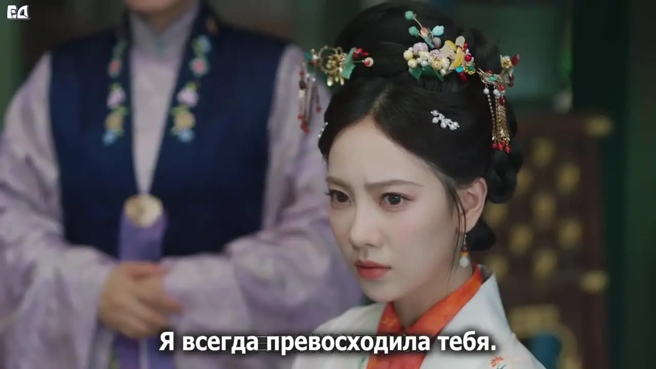 Дневник женщины-лекаря (2025) 3 серия