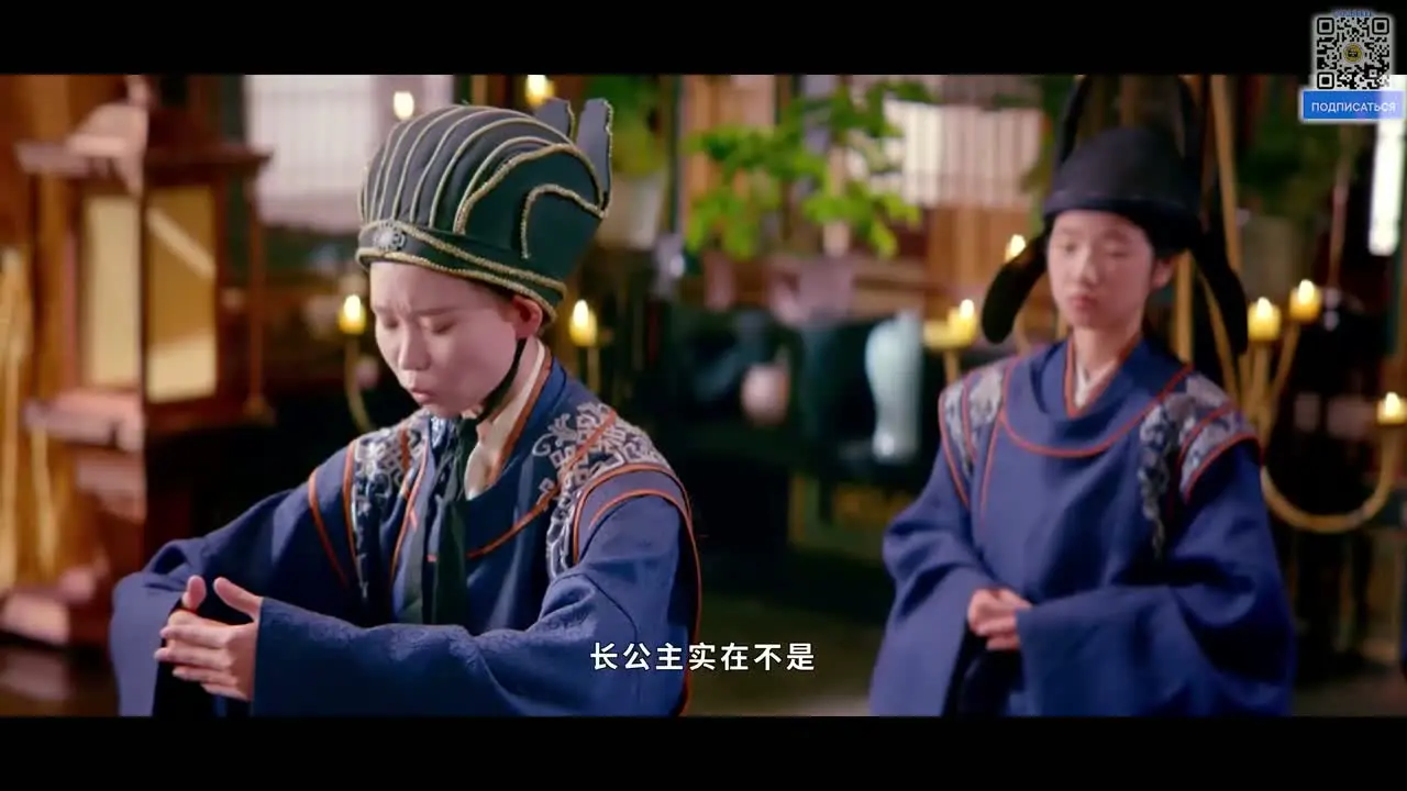 Её величество Феникс 15 серия