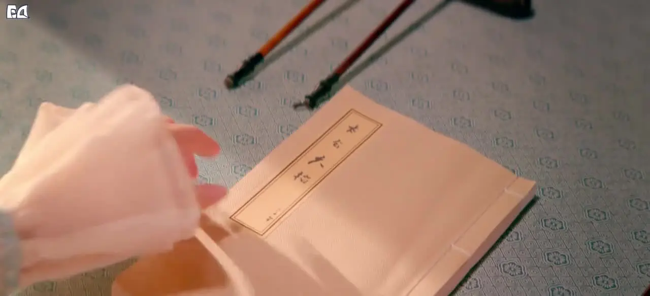 Её величество Феникс 8 серия