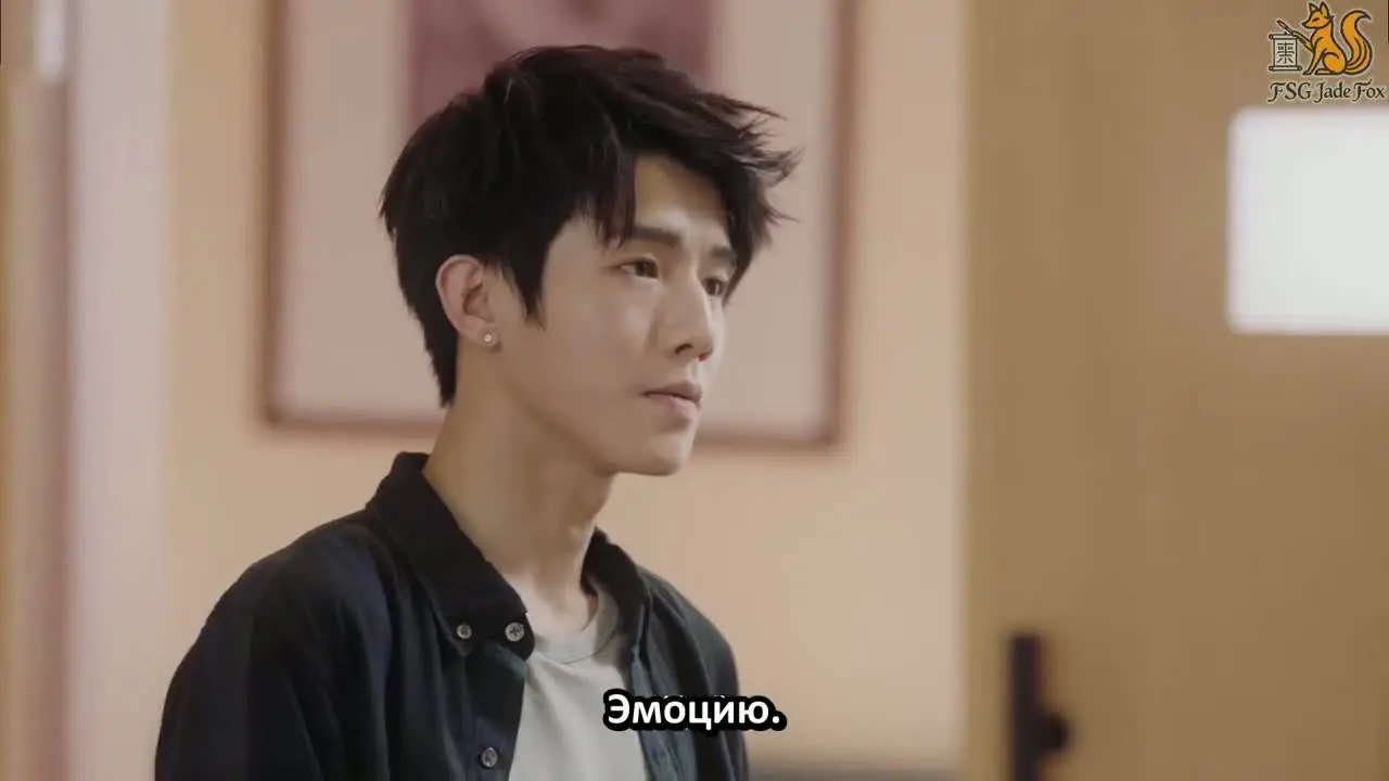 Любовь всегда онлайн 12 серия