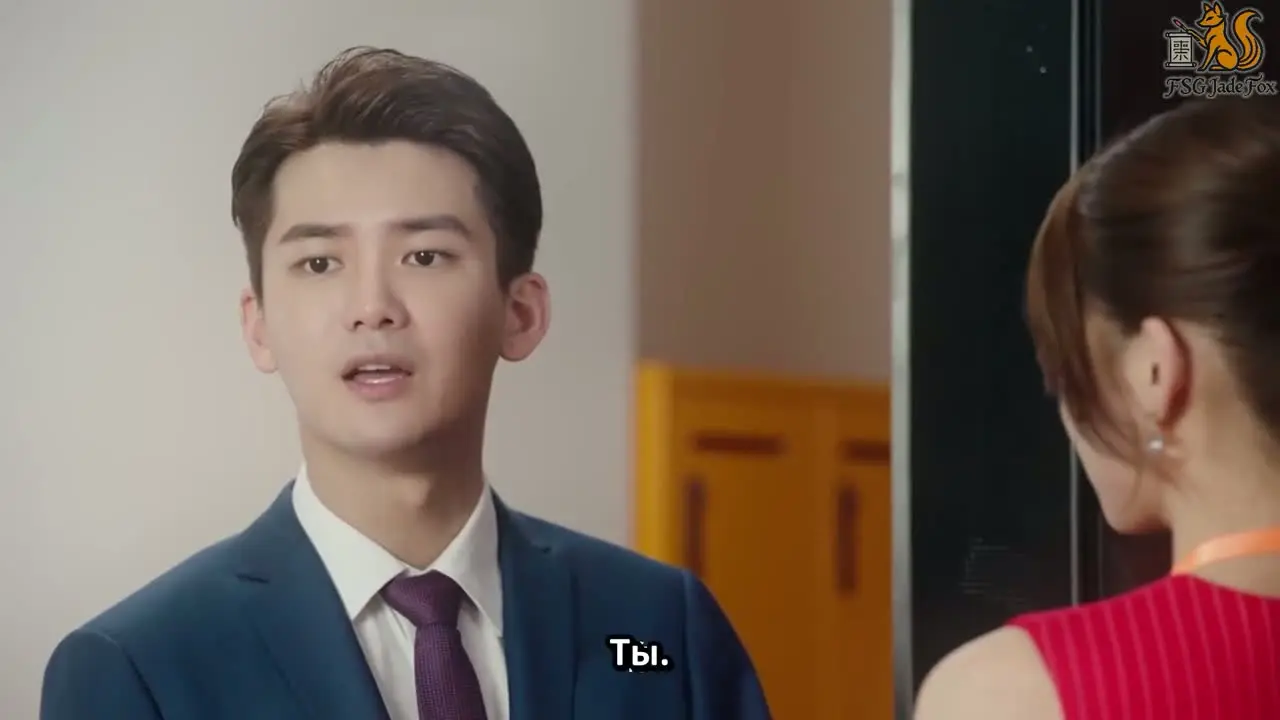 Любовь всегда онлайн 15 серия