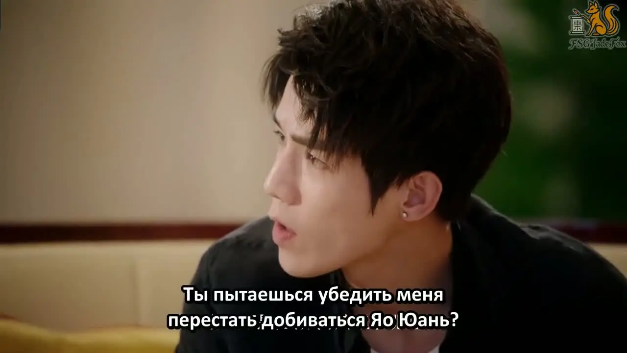 Любовь всегда онлайн 16 серия