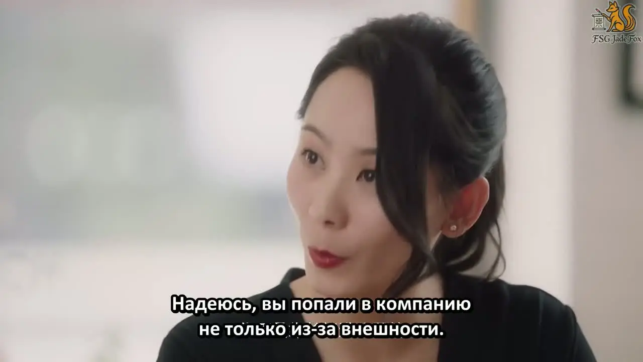 Любовь всегда онлайн 19 серия