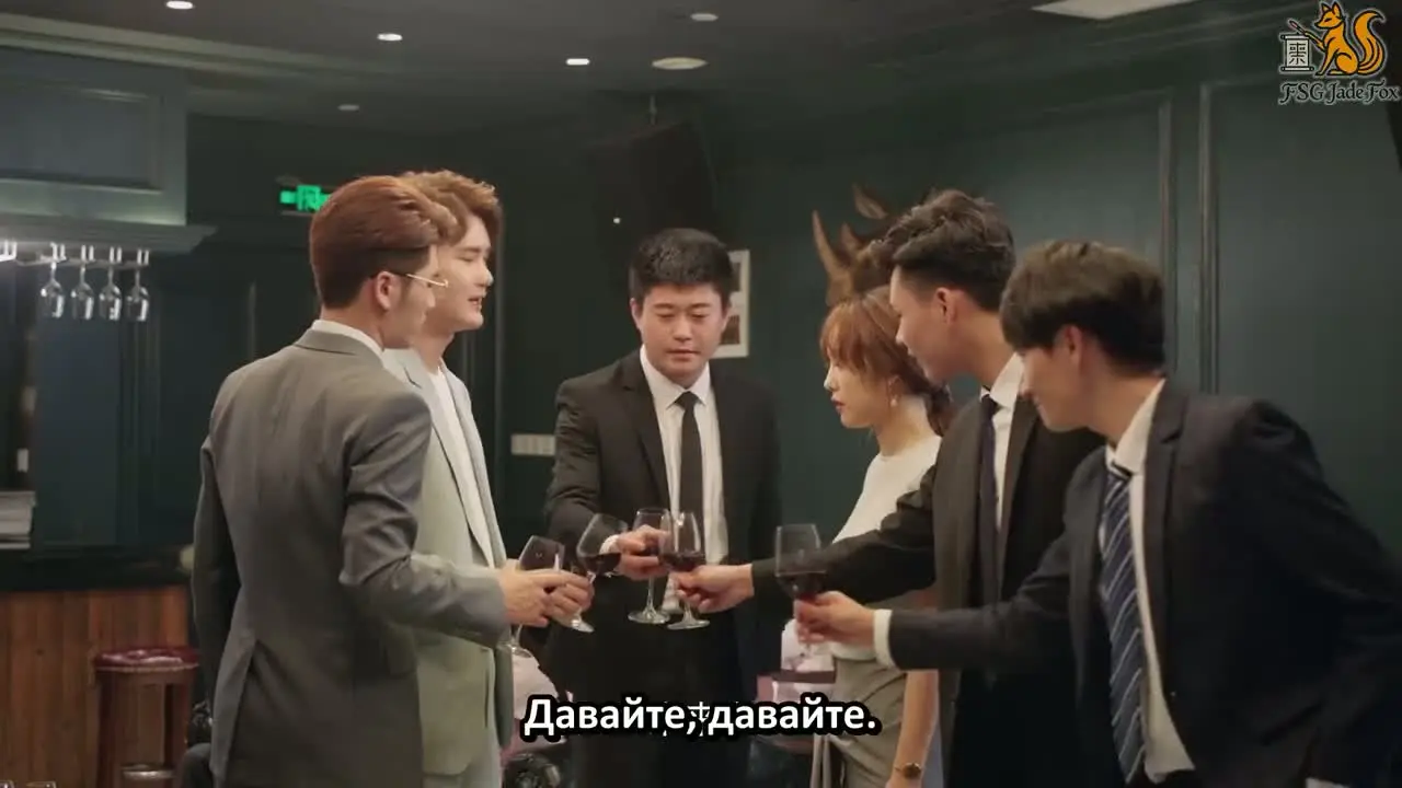 Любовь всегда онлайн 23 серия