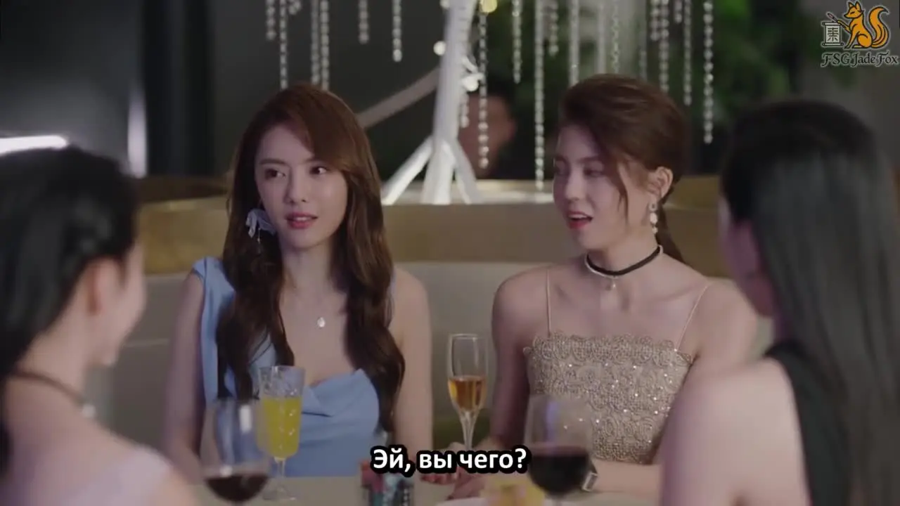 Любовь всегда онлайн 5 серия