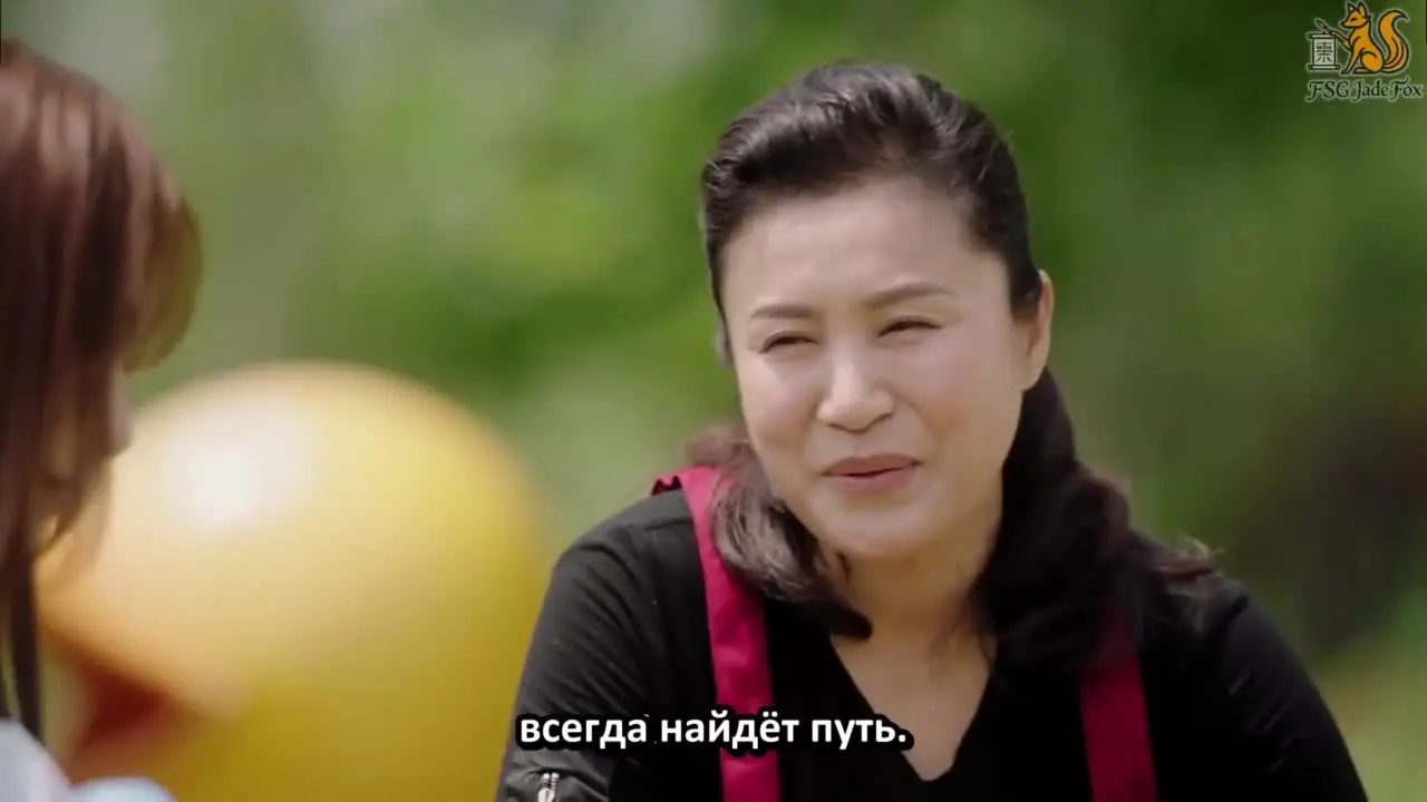 Любовь всегда онлайн 6 серия