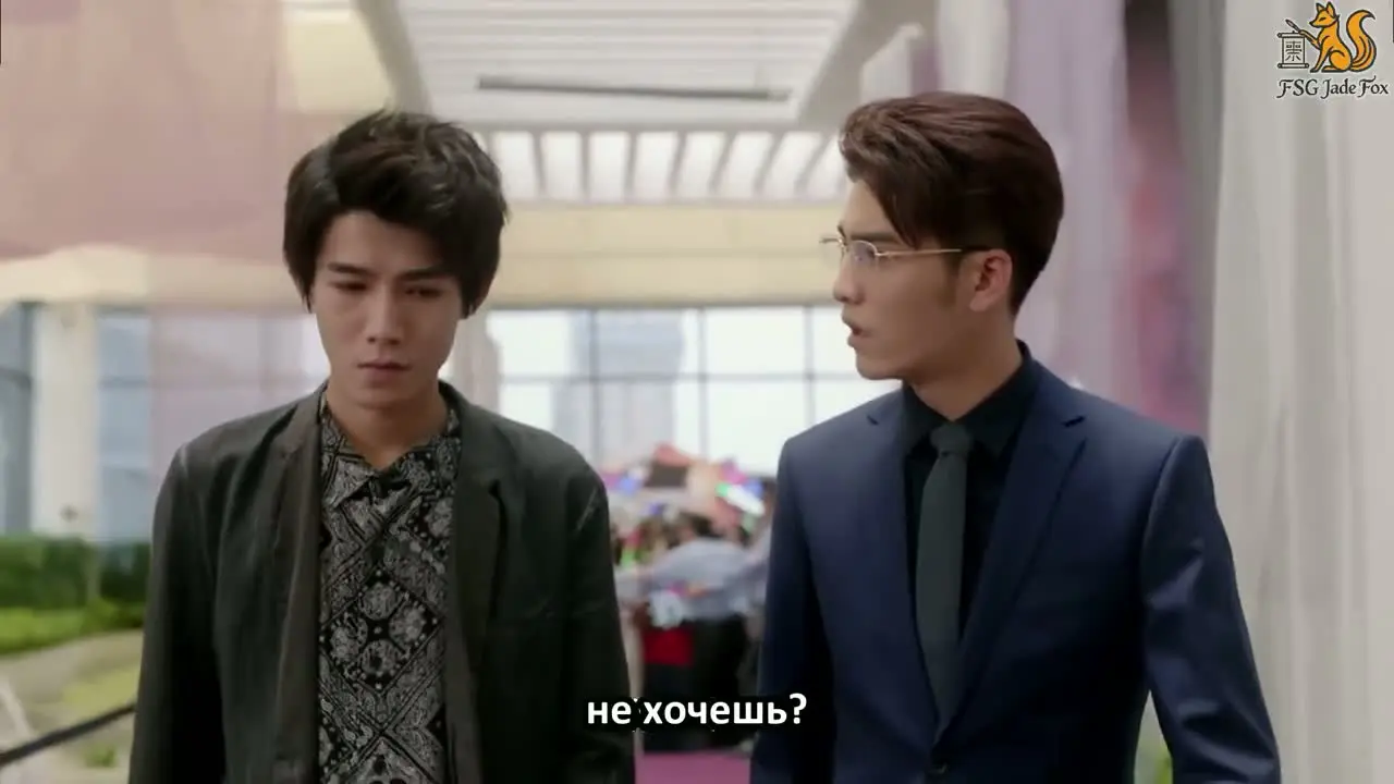 Любовь всегда онлайн 8 серия