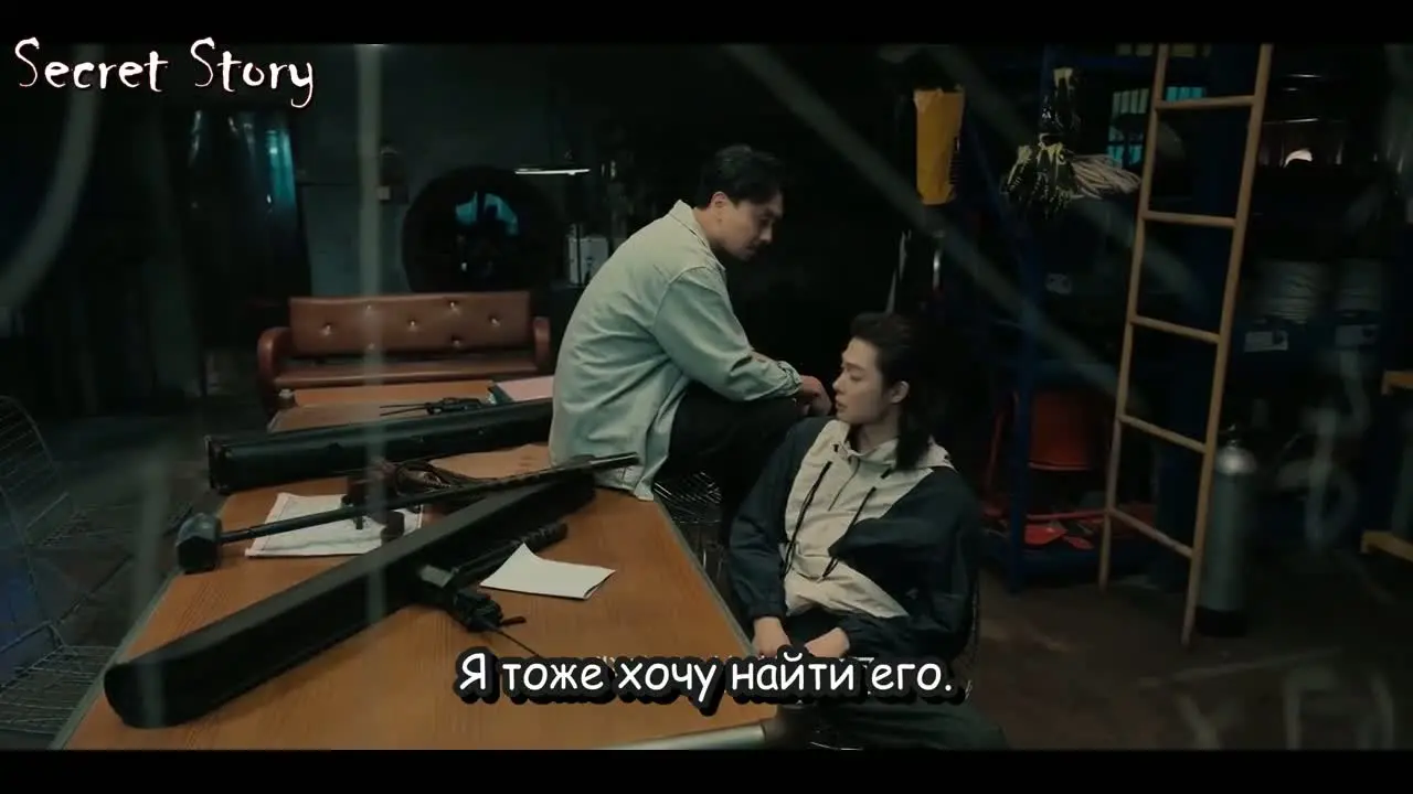 Любовь на бирюзовой земле 10 серия