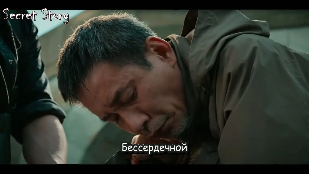 Любовь на бирюзовой земле (2025) 16 серия